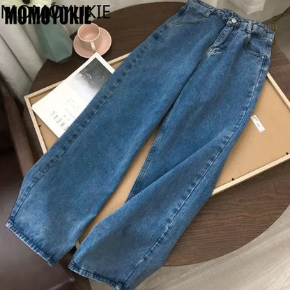High Waist Women's Jeans