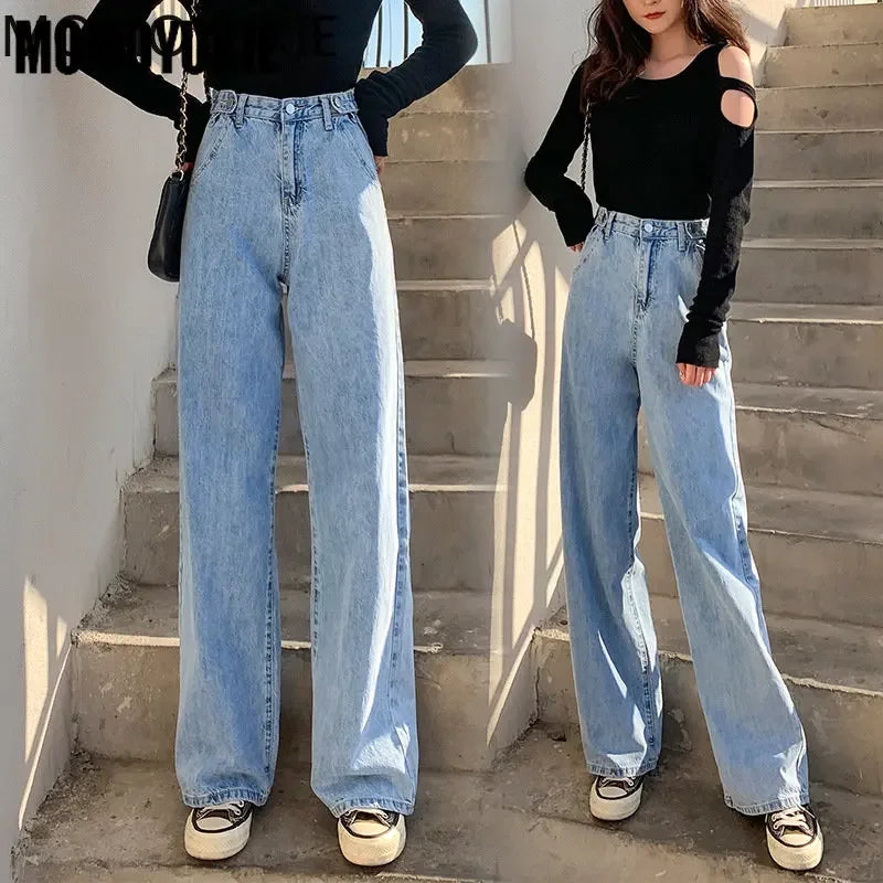 High Waist Women's Jeans