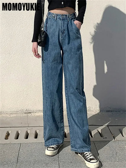 High Waist Women's Jeans