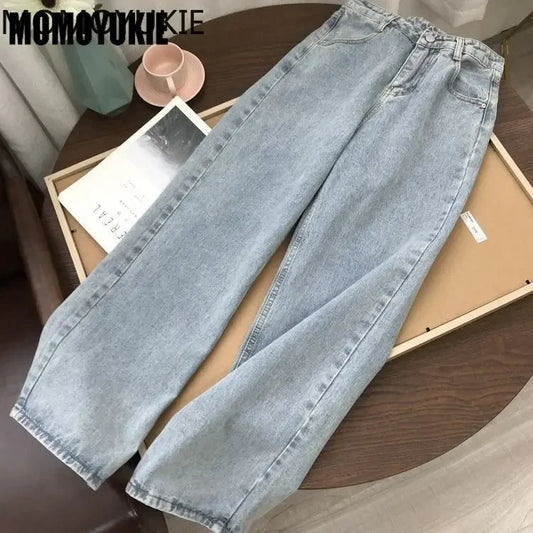 High Waist Women's Jeans